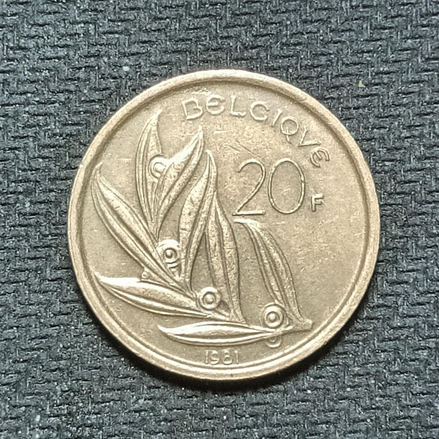 新2026B第六组世界各国精品钱币奖章纪念章花钱401-830 685比利时20法郎