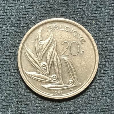 新2026B第六组世界各国精品钱币奖章纪念章花钱401-830 - 685比利时20法郎