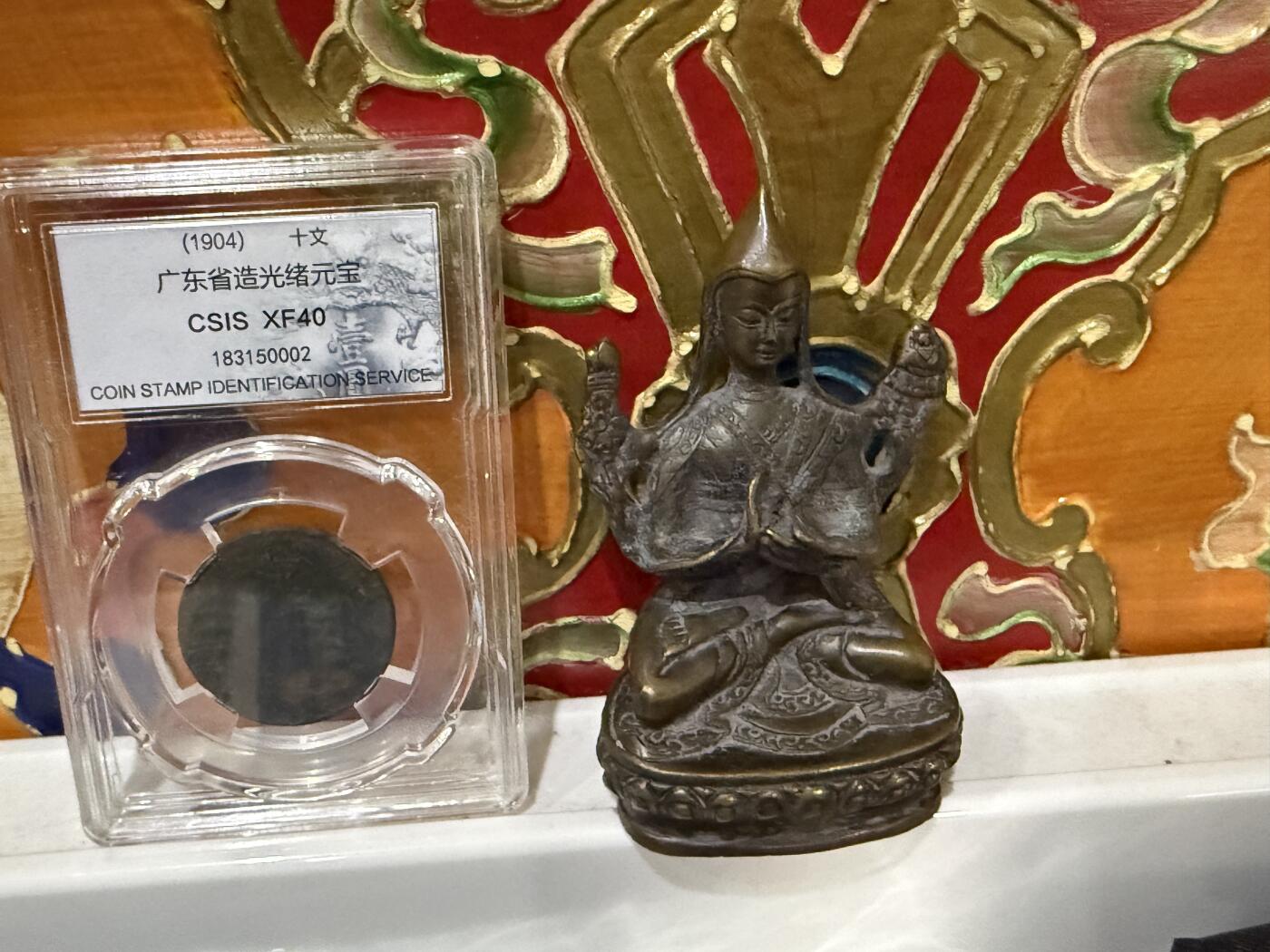 CSIS-GREAT评级精品钱币拍卖第三百三十六期 小佛像 品如图 （评级币盒对比大小用）