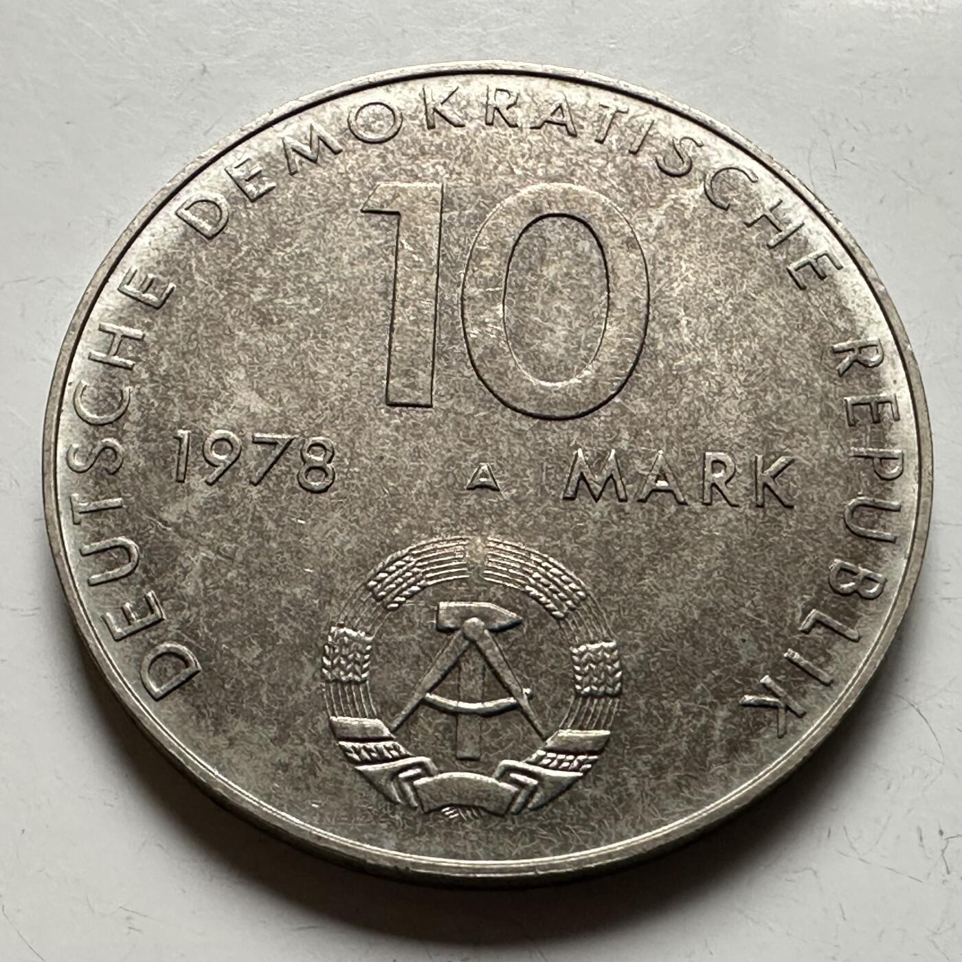 🌹外币初藏🌹🐯2026年第12场  每周二四六晚8️⃣点 接代拍 东德1978年10马克纪念币