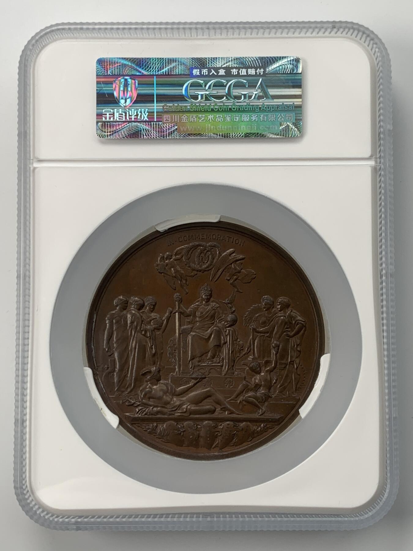 掌中浮雕-藏着的欧洲第051场 1887年维多利亚女王登基50年铜章, 77mm，J.E. Boehm and F. Leighton雕刻 