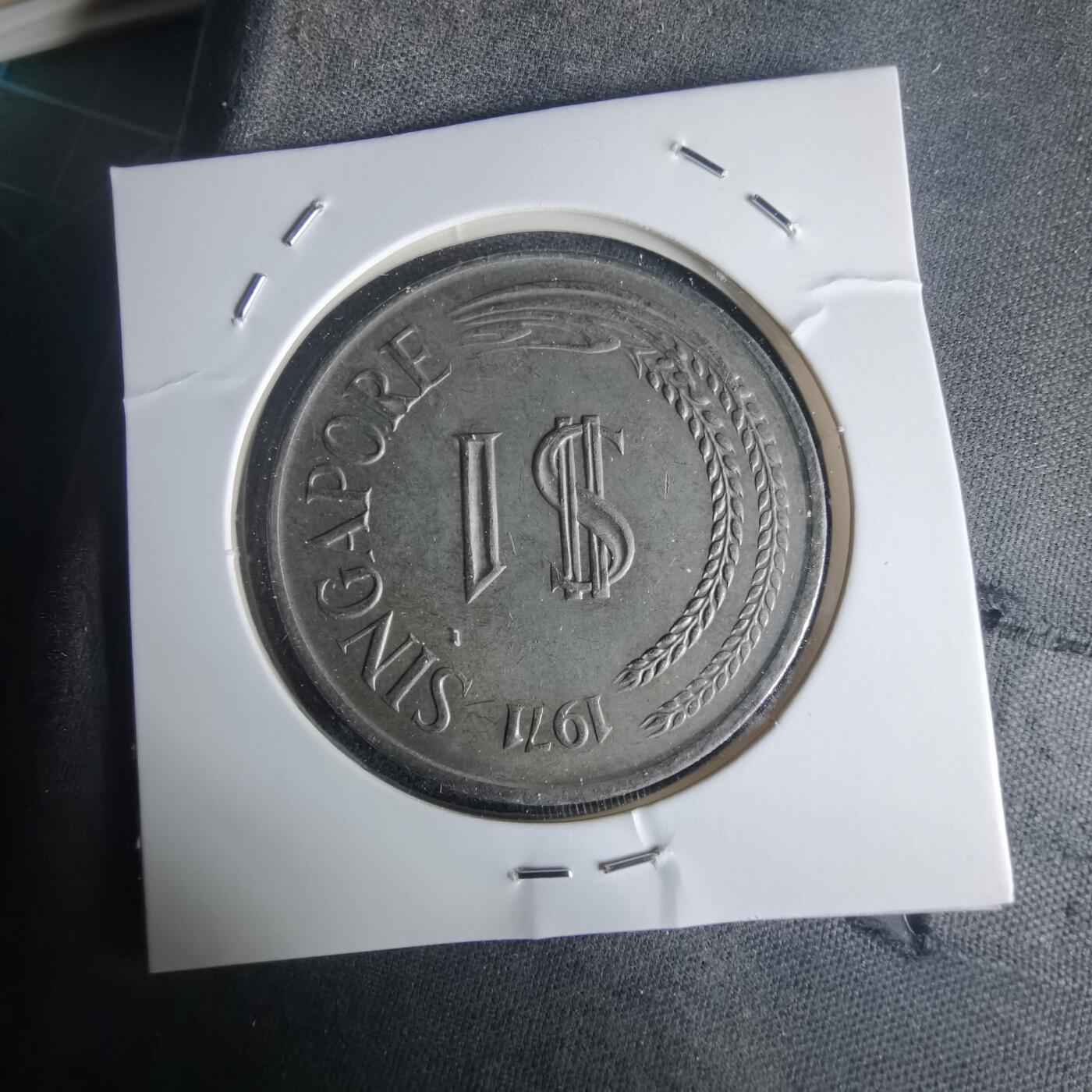 沼泽如烟--第977场 新加坡1971年一元