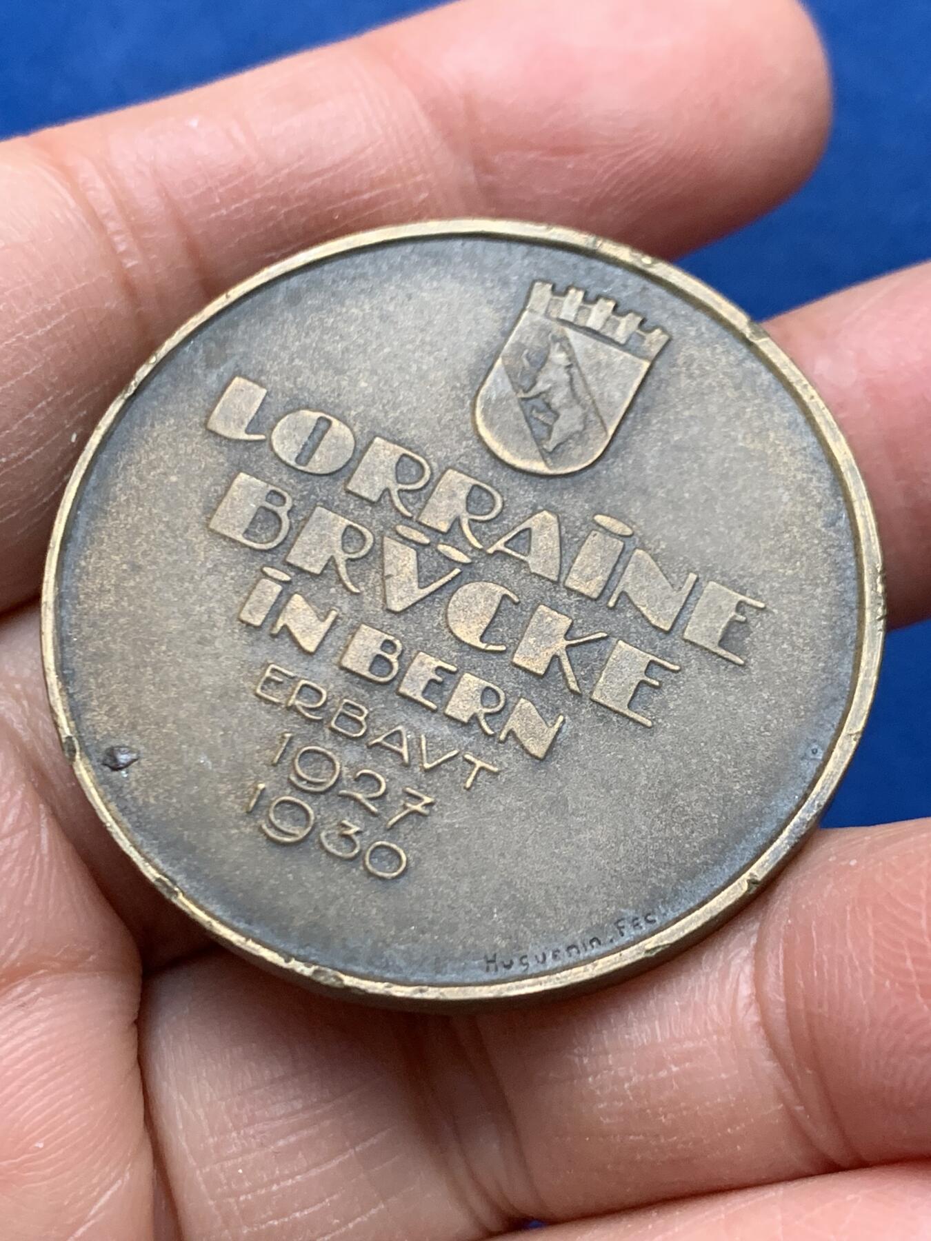 《竞宝斋》第462场 周日，周一，2场连拍 （全场包邮）欢迎送拍 瑞士伯尔尼洛林桥建成纪念章 由彼得·布尔哈德设计制作 27.4克 39.7mm