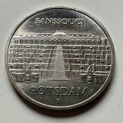 🌹外币初藏🌹🐯2026年第12场  每周二四六晚8️⃣点 接代拍 - 东德1986年五马克纪念币