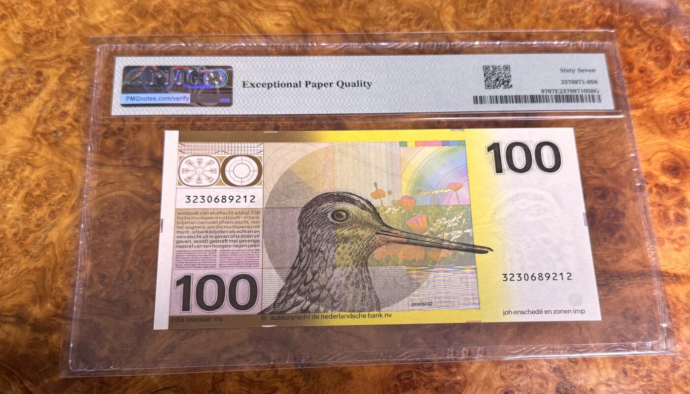 得物收藏 Chase Auction 第35期 - - 外钞、银元、民国钞和人民币混合场！持续更新中！