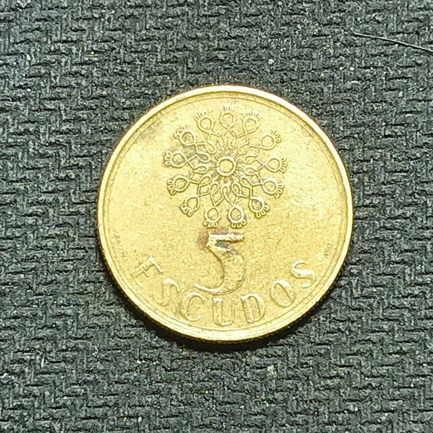 新2026B第六组世界各国精品钱币奖章纪念章花钱401-830 760葡萄牙5埃斯库多