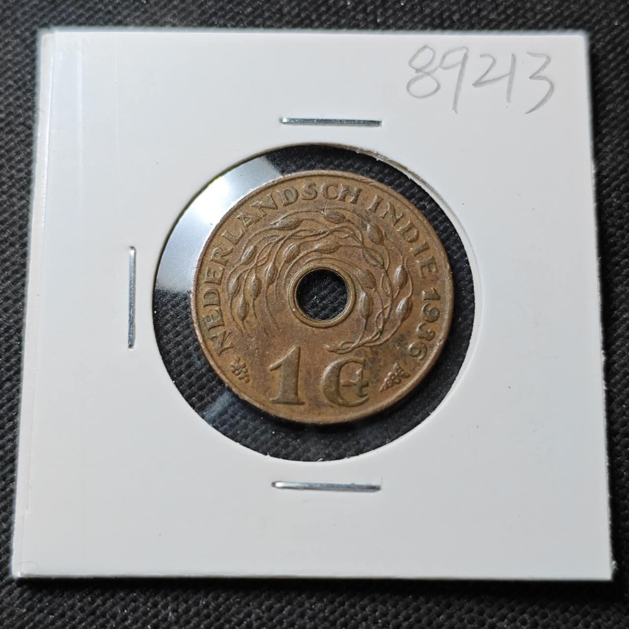 KK钱币收藏小铺  第389期  2月预留时间 周末发货  荷属东印度一分铜币