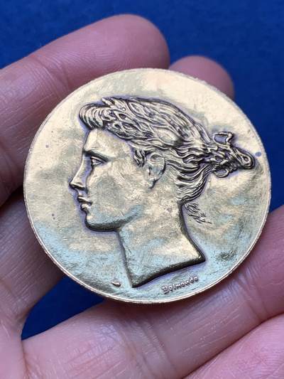 《竞宝斋》第462场 周日，周一，2场连拍 （全场包邮）欢迎送拍 - 名家名作贝尔蒙多 法语联盟纪念章 29克 40.8mm