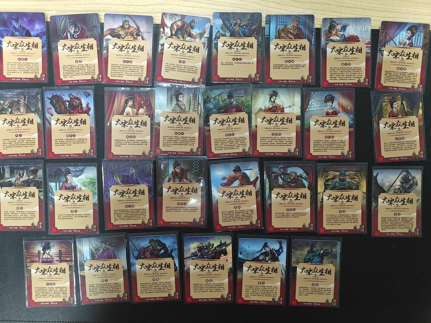 天玑星卡拍第165期《1.26周一截拍》持续收拍收评中 满赠卡需备注