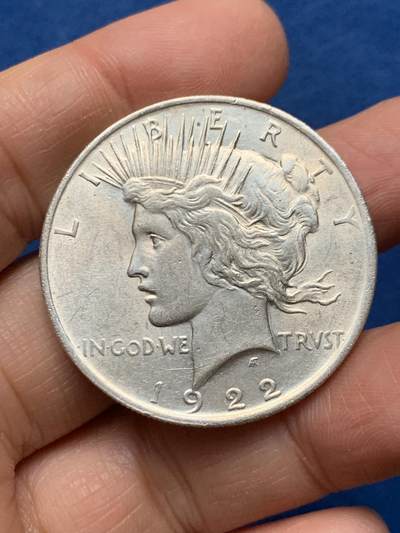 《竞宝斋》第462场 周日，周一，2场连拍 （全场包邮）欢迎送拍 - 美国1922年和平银币 26.6克