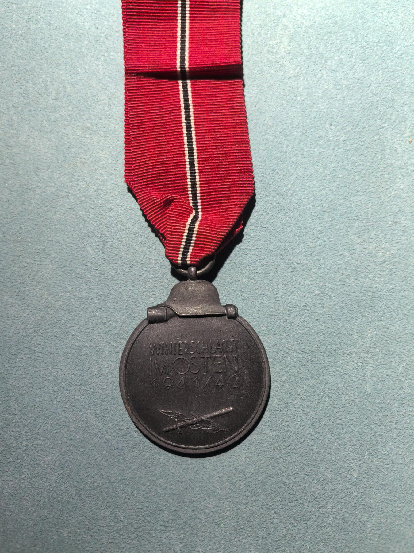 盛世勋华——号角文化勋章邮票专场拍卖第302期 德国（1939）东线冬季作战奖章