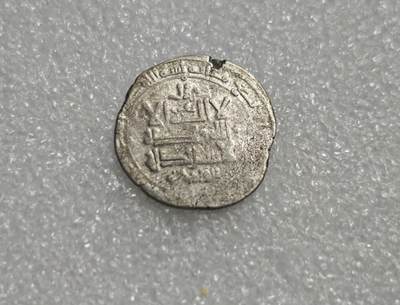 瓶子🏺第227期拍卖会 -  哥疾宁王朝打制银币  2.86克  2.86×0.7×27=54.054