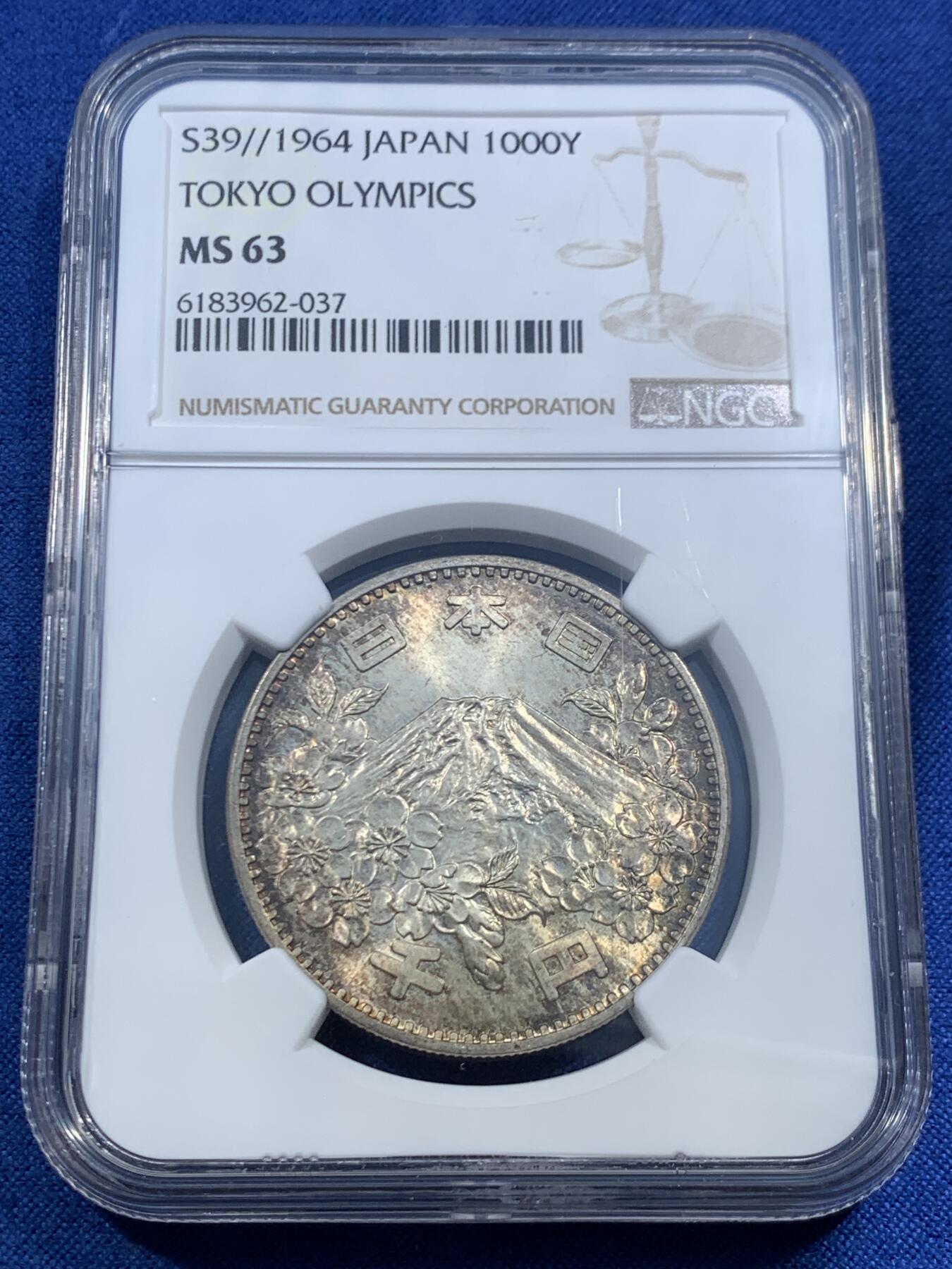 《竞宝斋》第462场 周日，周一，2场连拍 （全场包邮）欢迎送拍 NGC MS63 日本1964年奥运1000元银币