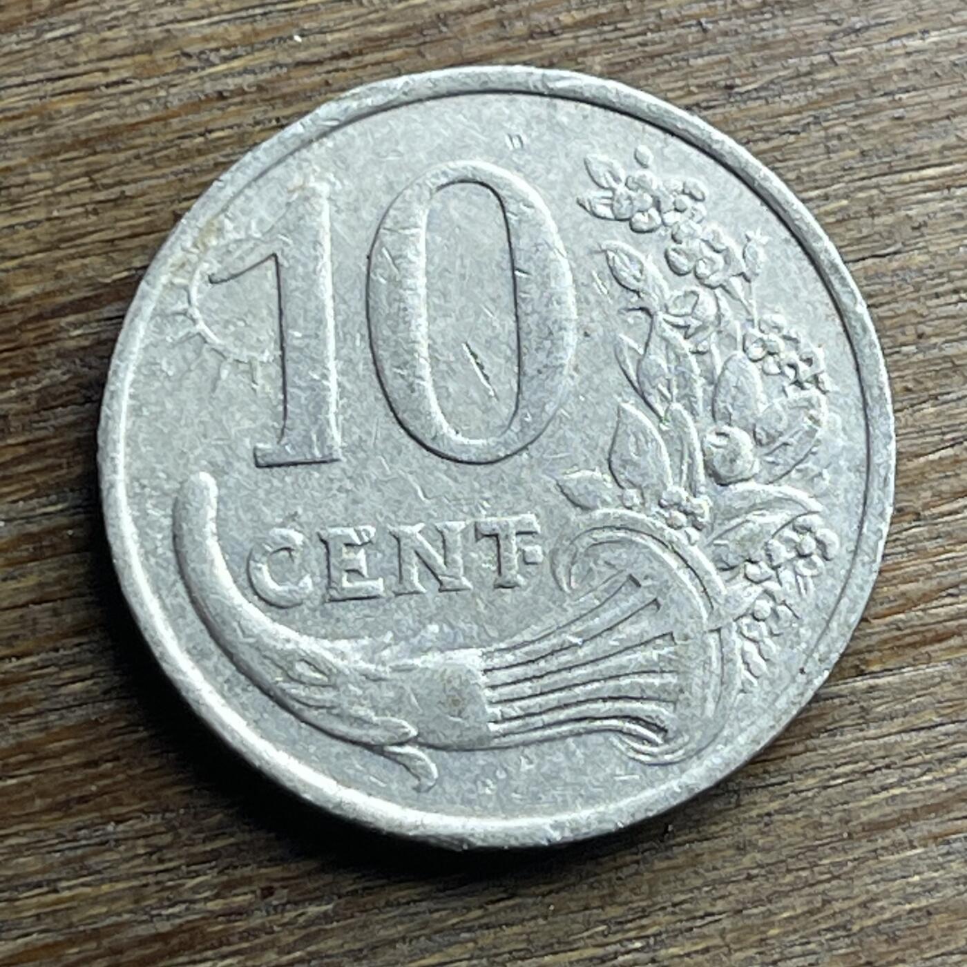 【本场4.12号发货】★第145加场★精品硬币 套币专场 不寄存，200包邮。不满200元，支付5元运费。《接受代拍 代送NGC评级》 63【无寄存】1922 法国 尼斯 紧急状态 10分 铝币