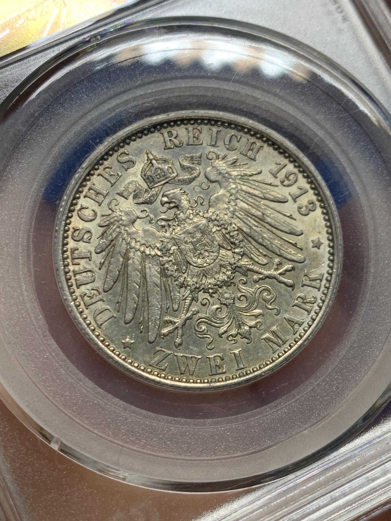 《竞宝斋》第462场 周日，周一，2场连拍 （全场包邮）欢迎送拍 公博 MS63 德国 普鲁士 1913年 威廉二世 军装 2马克 银币