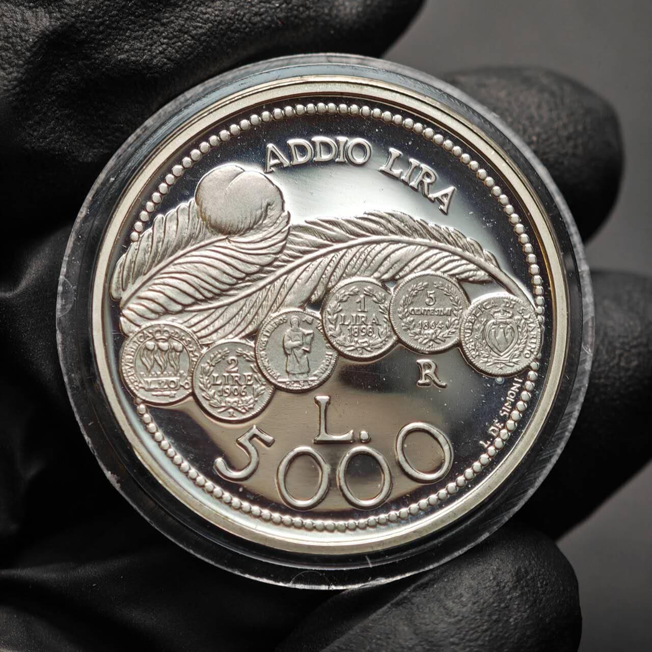 金瓯小拍第三期 古今币章 银价专场