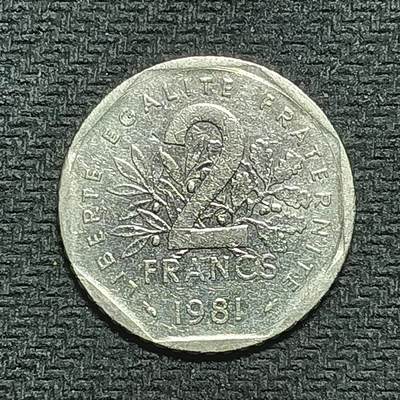 新2026B第六组世界各国精品钱币奖章纪念章花钱401-830 - 739法国2法郎