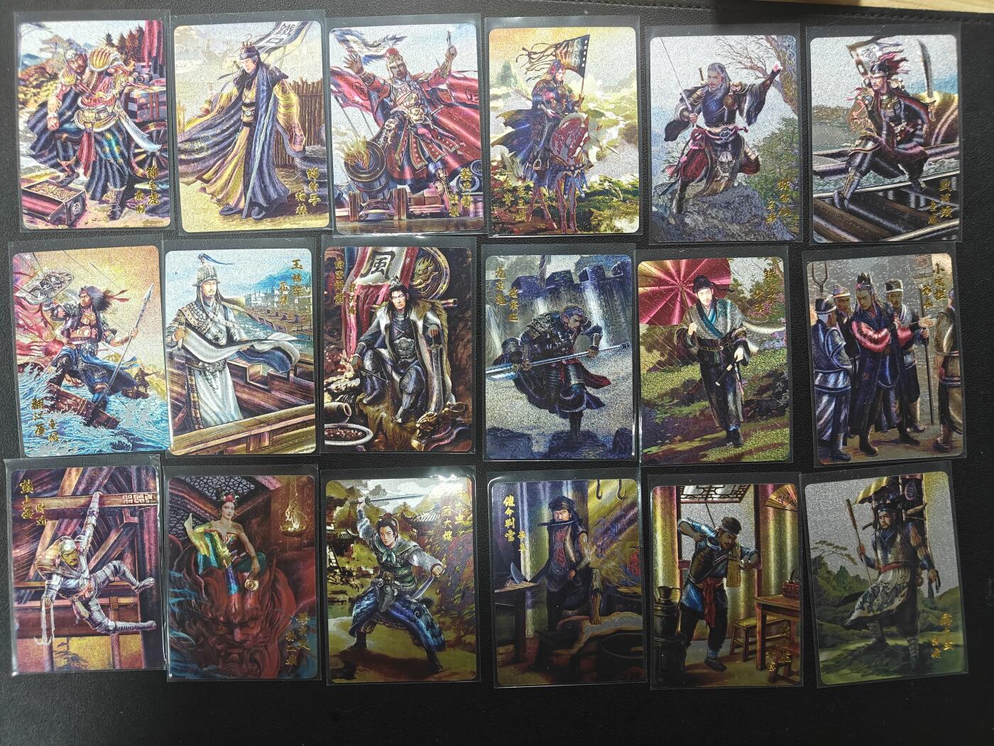 天玑星卡拍第165期《1.26周一截拍》持续收拍收评中 满赠卡需备注