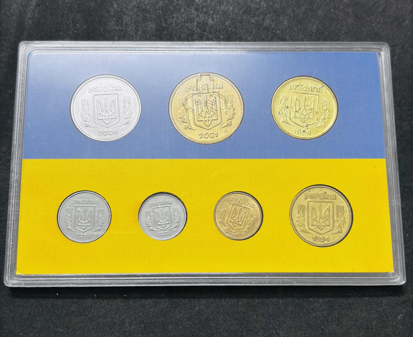 文馨钱币收藏 2026新年第五场（第 291 场）【长期接代拍品】 原光品相乌克兰一套