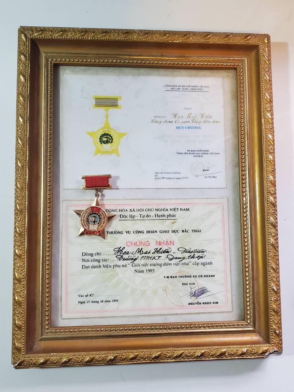 韵星假日拍卖第三十八期 -- Rimey Holidays Auction 38