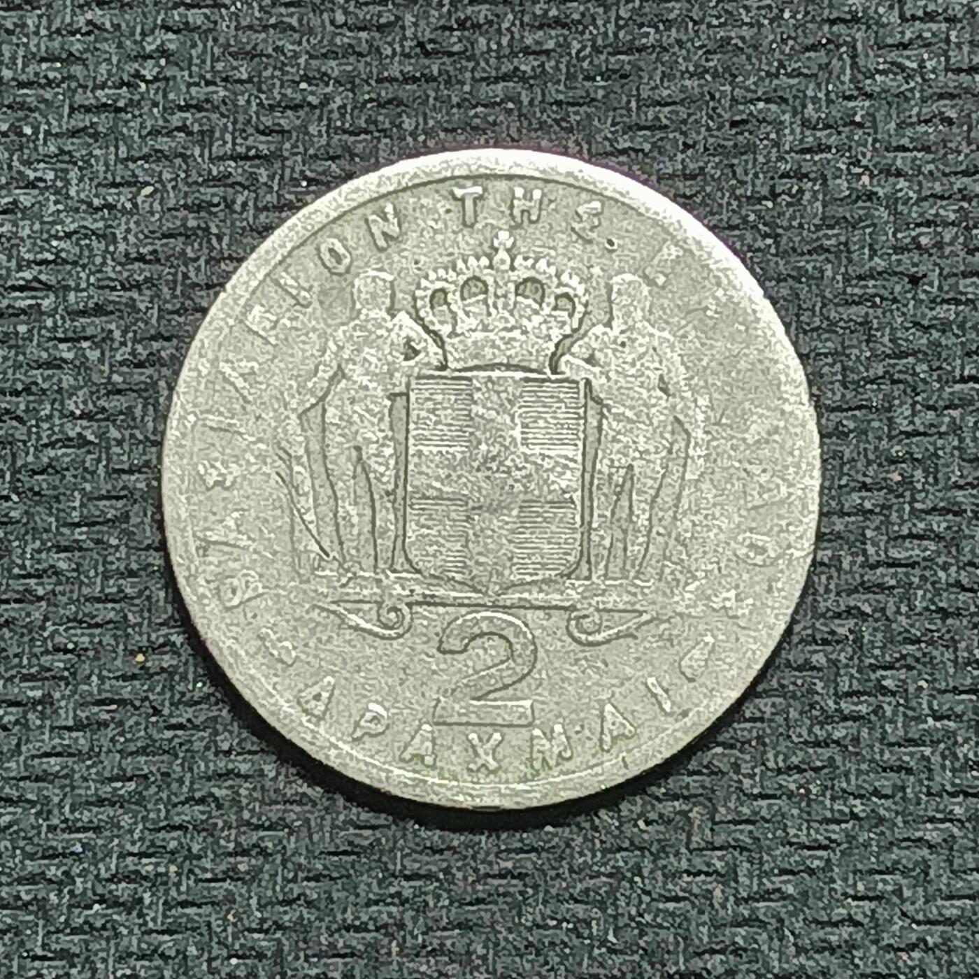 新2026B第六组世界各国精品钱币奖章纪念章花钱401-830 734希腊2德拉克马