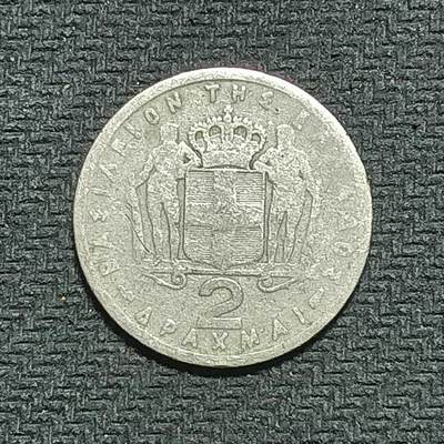 新2026B第六组世界各国精品钱币奖章纪念章花钱401-830 - 734希腊2德拉克马