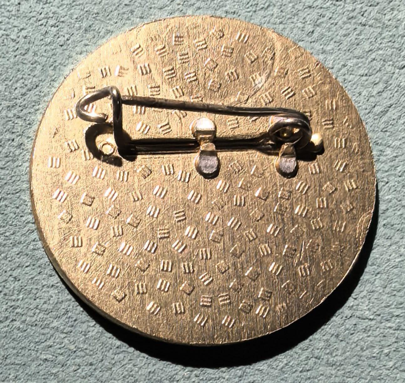 盛世勋华——号角文化勋章邮票专场拍卖第302期 东德国家展览会证章