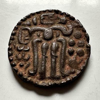 🌹外币初藏🌹🐯2026年第12场  每周二四六晚8️⃣点 接代拍 - 古锡兰 朱罗王朝 章鱼币 稀少好品