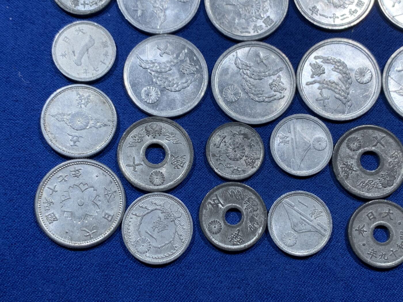 《竞宝斋》第462场 周日，周一，2场连拍 （全场包邮）欢迎送拍 日本二战时期铝币锌锡币 细节见图