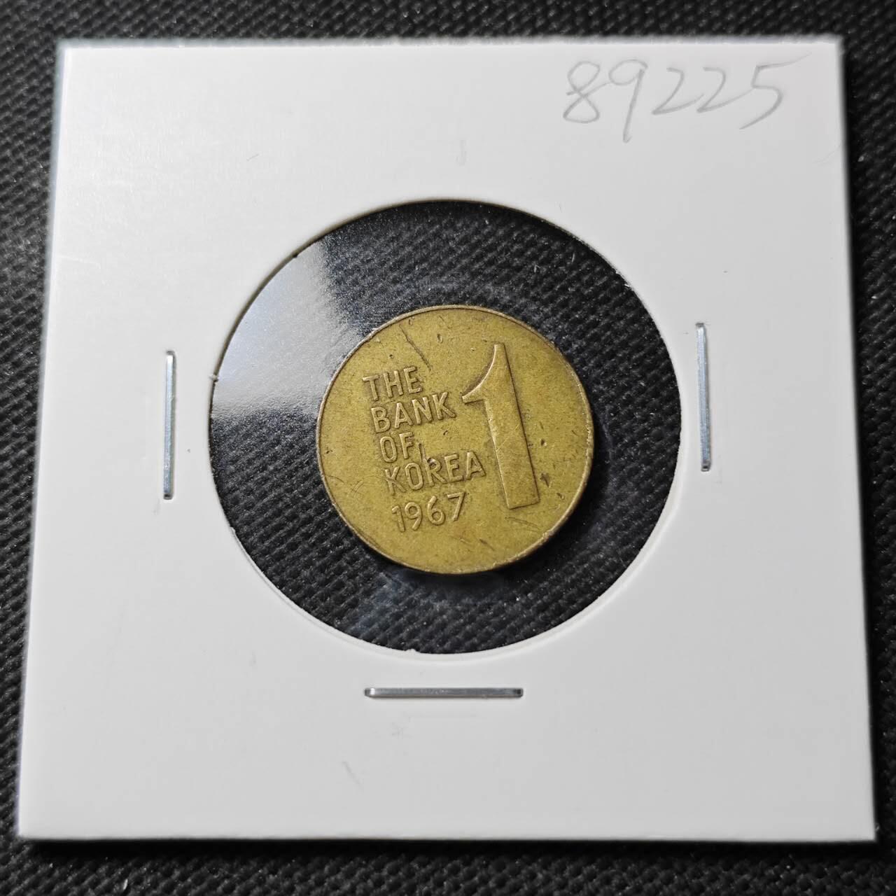 KK钱币收藏小铺  第389期  2月预留时间 周末发货  韩国1韩元铜币木槿花