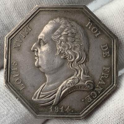 掌中浮雕-藏着的欧洲第051场 - 法国路易十八头像，巴黎证券交易所八角银章，32.8mm，16.3g