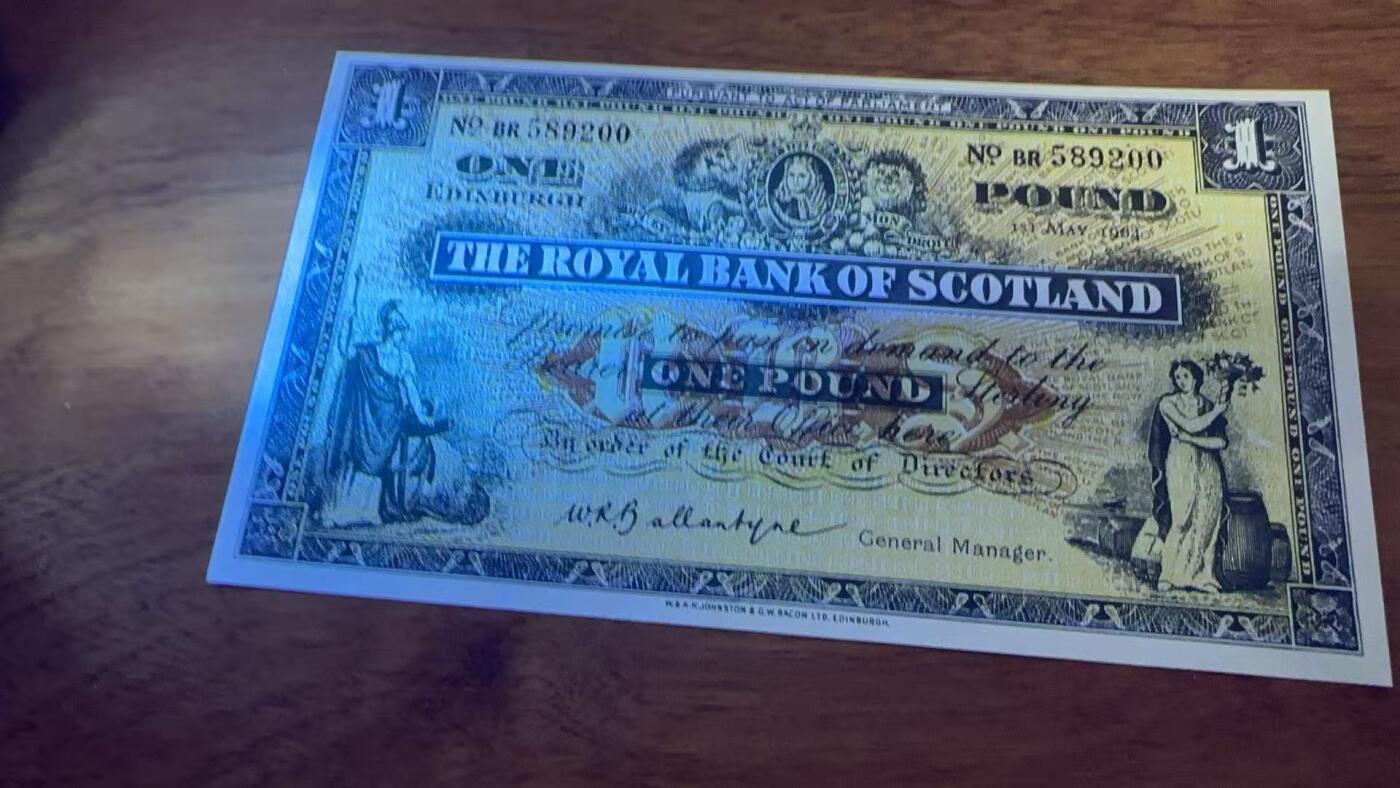 徐霞客拍卖首拍