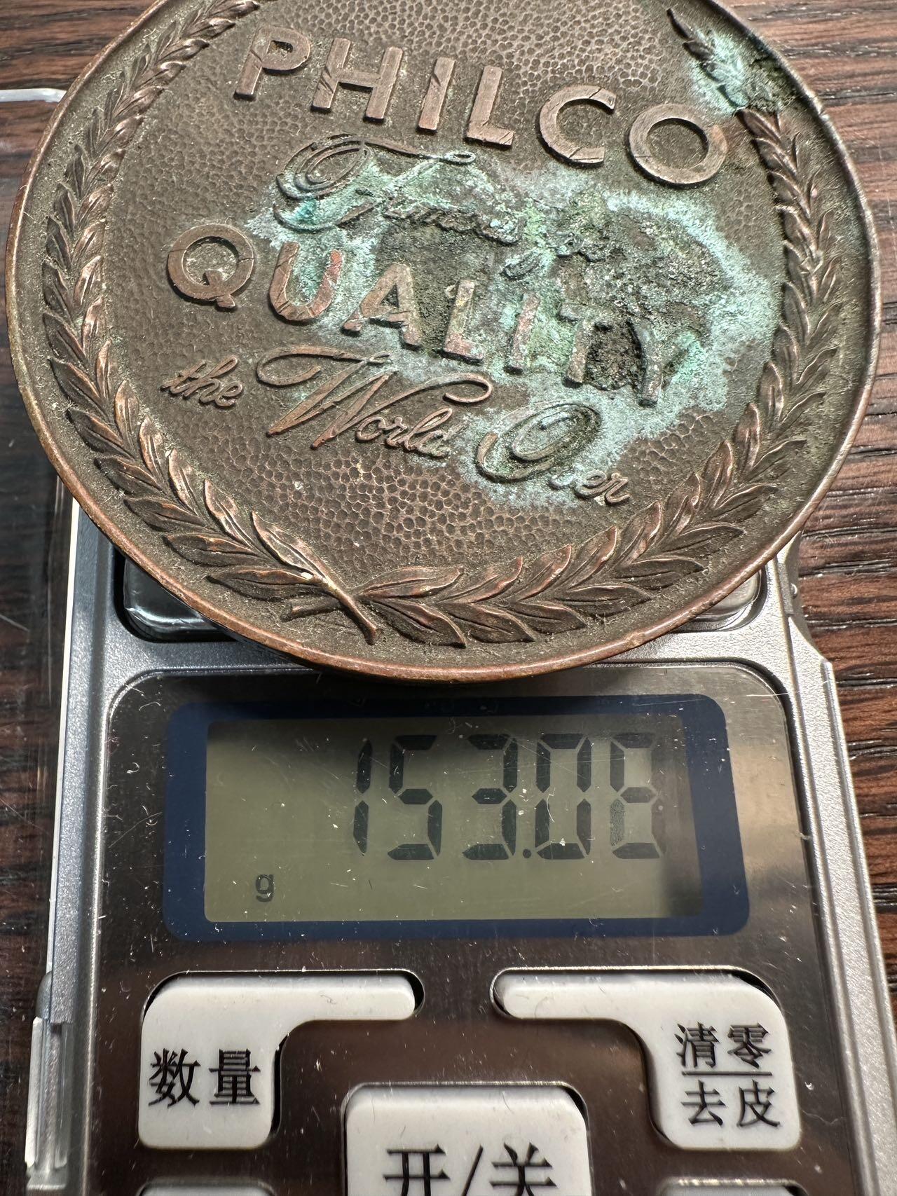 蒂克钱币-第57场 日本章 企业章拍卖  1952年美国Philco（飞歌）公司成立60周年铜章 70mm 153g