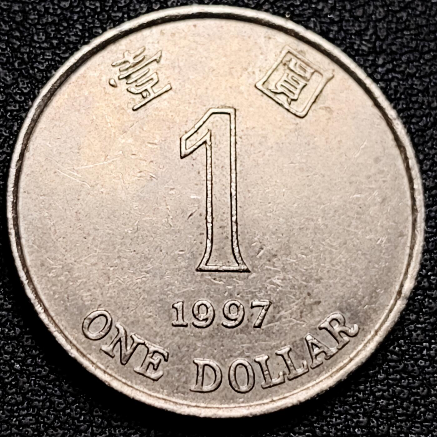 泉币菌-第176场- 精品福利场 。