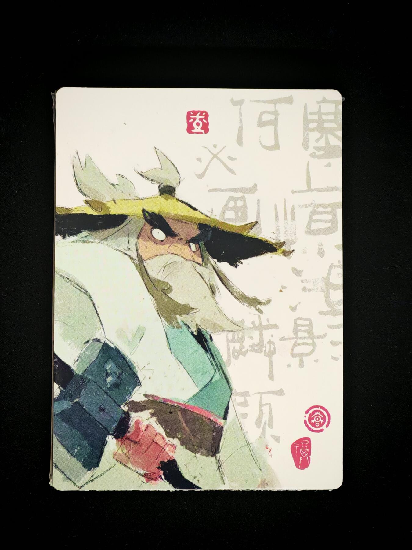 琦卡当当铺～第30期★★一大波美女正向你走来~支持寄存★★~【9点40结束】扫码加群抽[包邮券]~ 泡泡牛绘-布丁剧场/梁山八骠骑-关门福利特卡-全新未拆-共17张