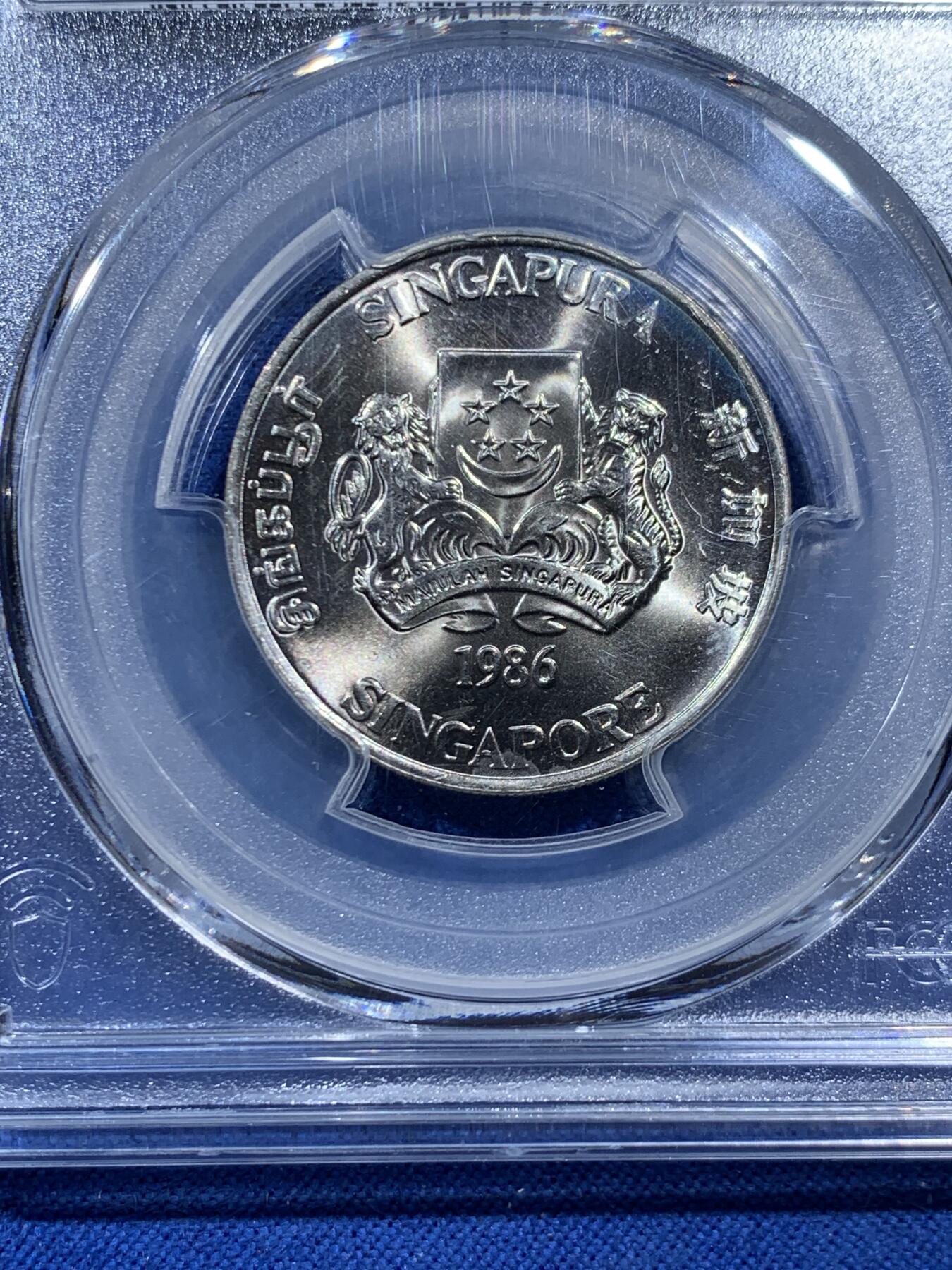 《竞宝斋》第462场 周日，周一，2场连拍 （全场包邮）欢迎送拍 PCGS MS67 新加坡1986年一元 亚军分