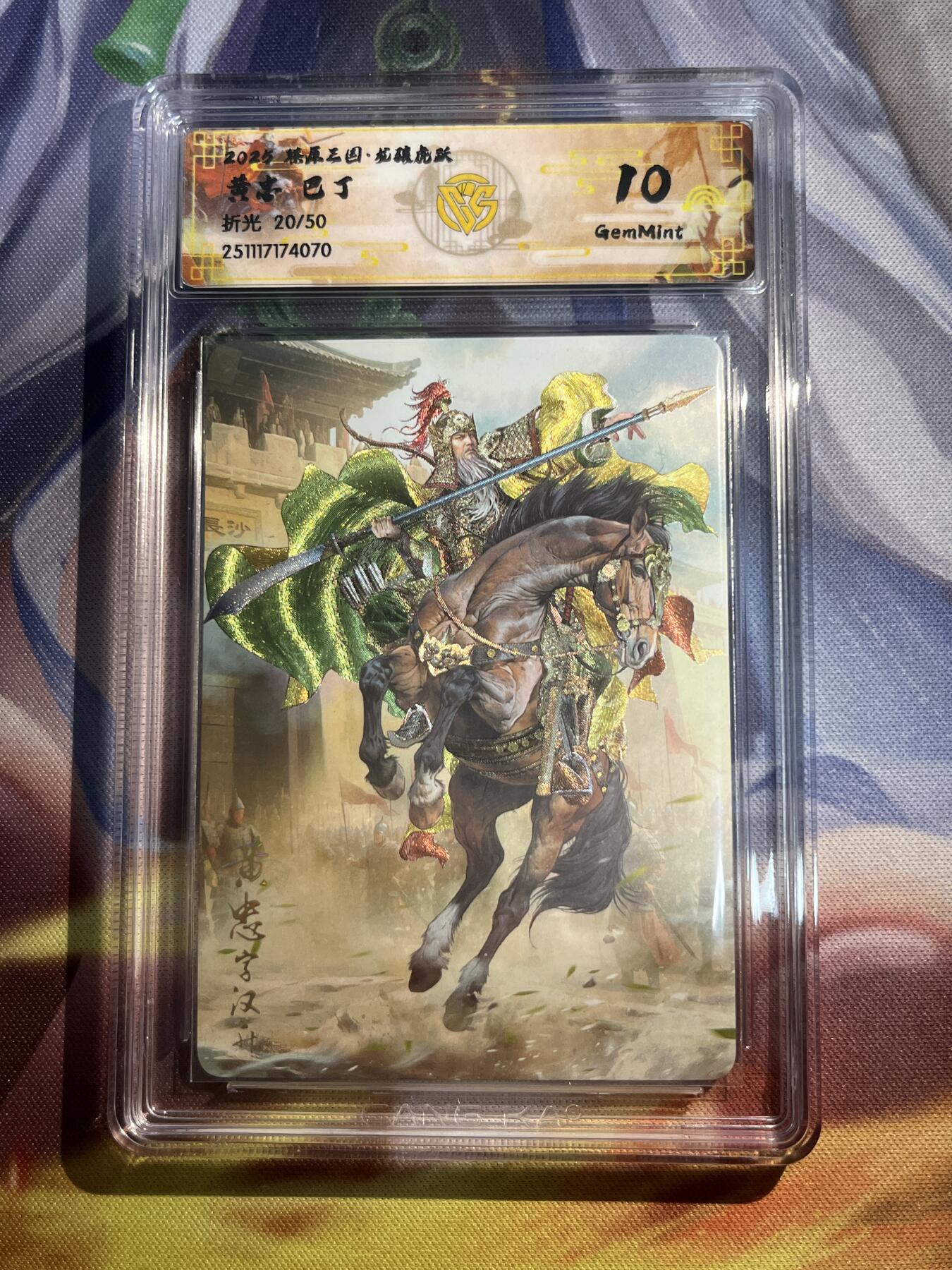 欢迎送拍、零成本上架，释放现金流，合理分配上拍卡品