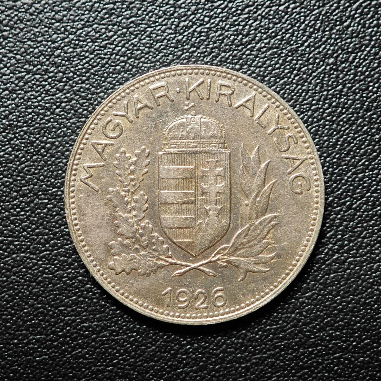 金瓯小拍第三期 古今币章 银价专场