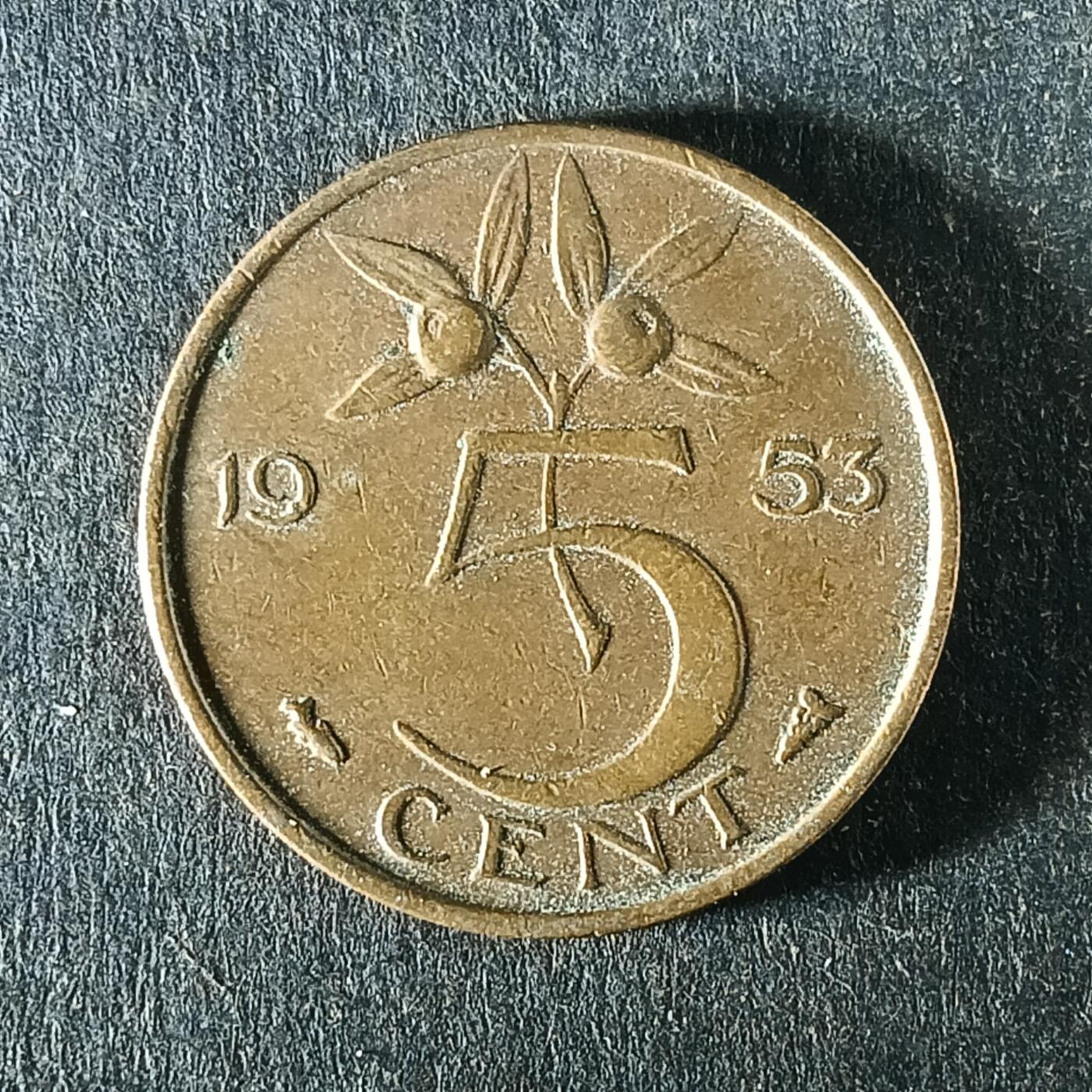 逸泉钱币2026第十五场世界钱币纪念币纸钞A883-1213A 1101 荷兰5分朱莉安娜女王