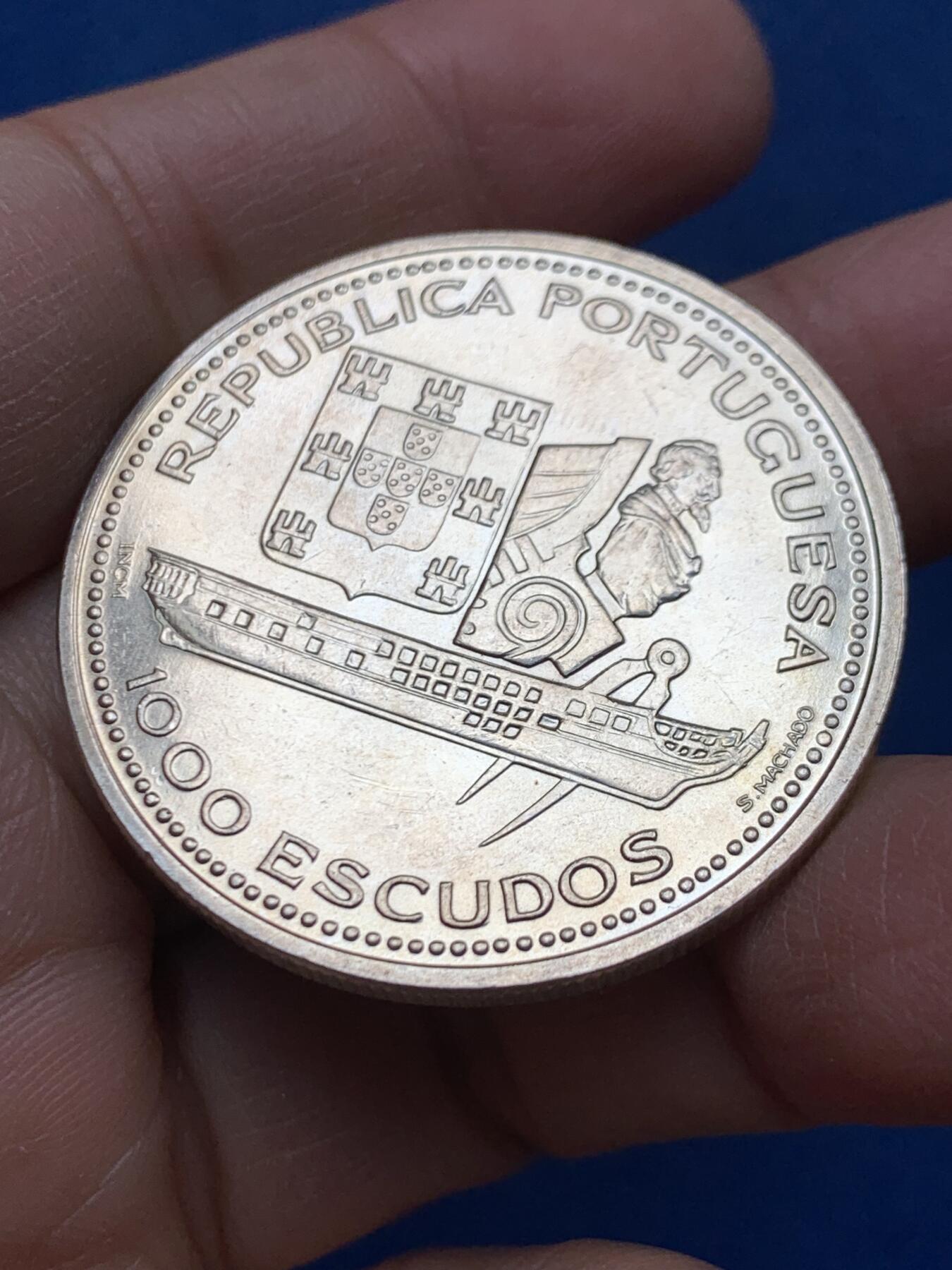 《竞宝斋》第462场 周日，周一，2场连拍 （全场包邮）欢迎送拍 葡萄牙1996年费尔南多二世和格洛丽亚护卫舰1000埃斯库多银币 500银 27.9克 40mm