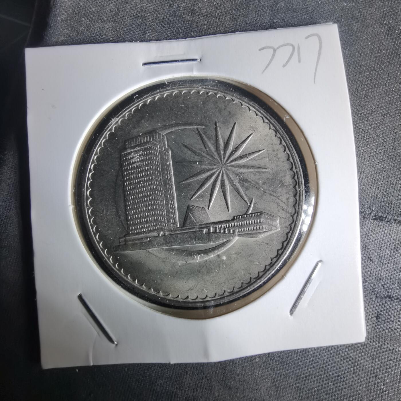 沼泽如烟--第977场 马来西亚1984年一元