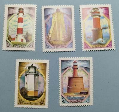 盛世勋华——号角文化勋章邮票专场拍卖第302期 - 苏联邮政1983年发行 5全新 波罗的海灯塔