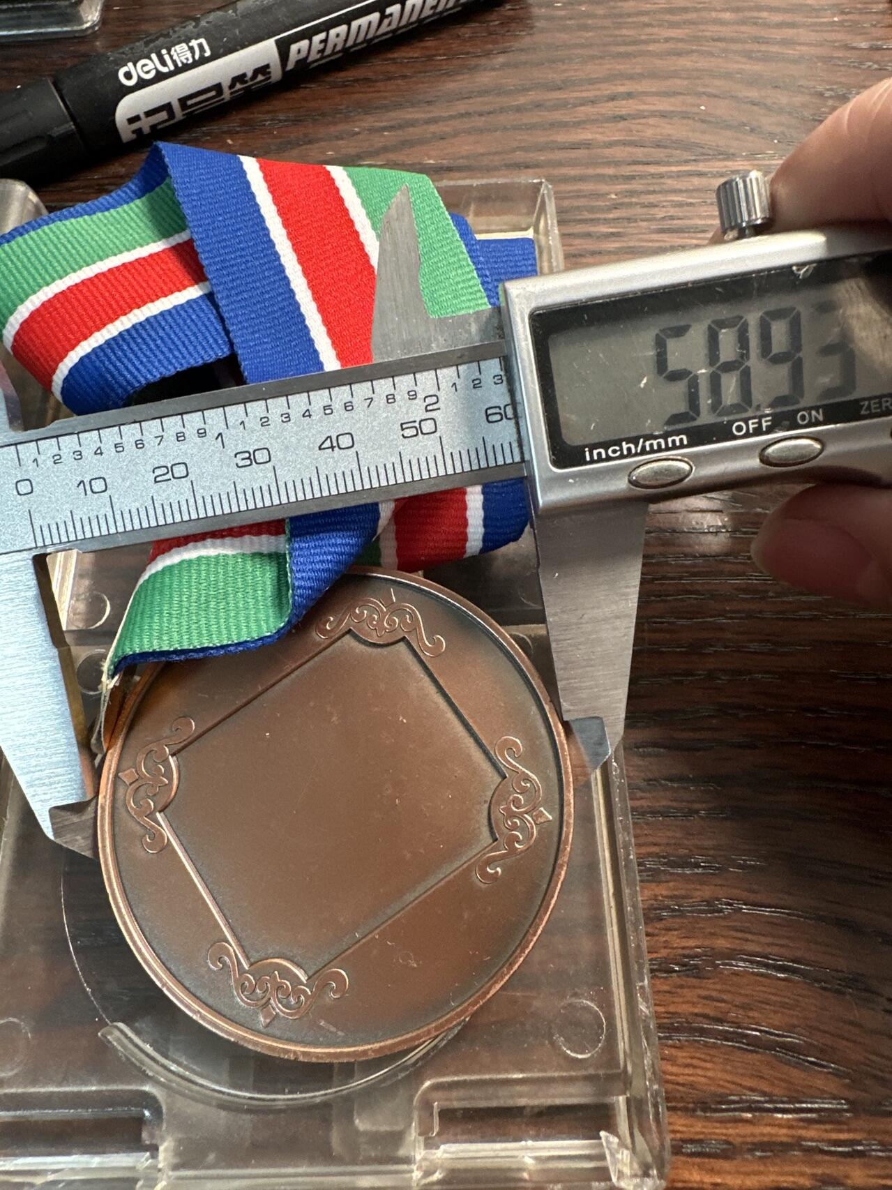 蒂克钱币-第57场 日本章 企业章拍卖  日本 高尔夫铜章59mm 120g