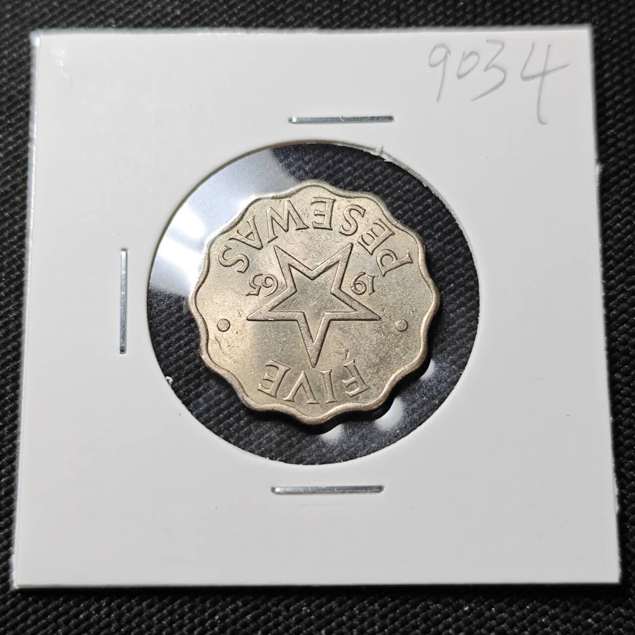 KK钱币收藏小铺  第390期  2月预留时间 周末发货 1965 加纳5比塞瓦