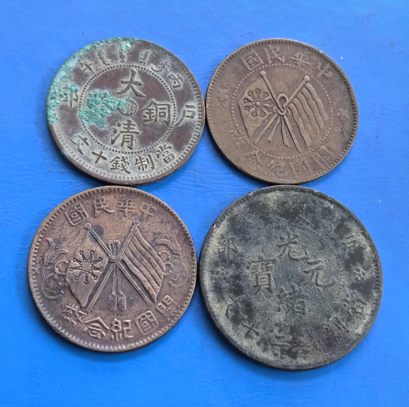 外国优质老铜币高银银币，周六九点倒数截拍，满百包邮，持续收拍 铜板4枚