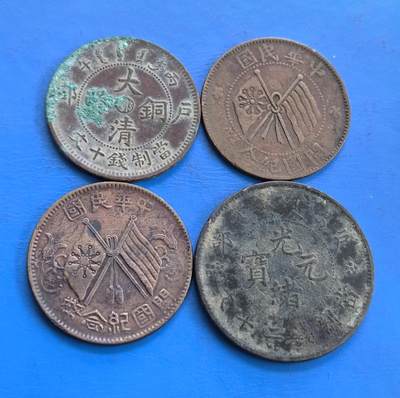 外国优质老铜币高银银币，周六九点倒数截拍，满百包邮，持续收拍 - 铜板4枚