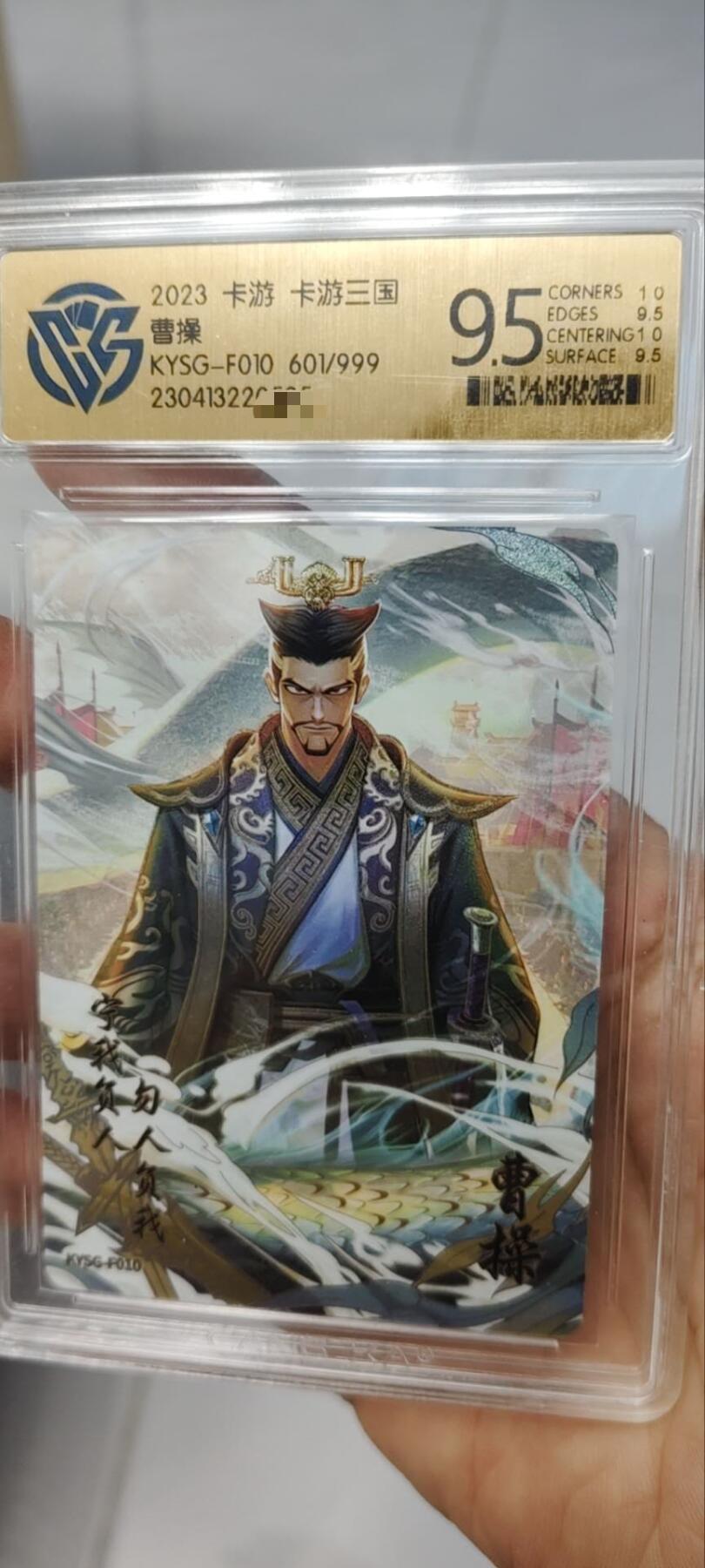 秋原瞳的小店第三十五期（年终大促2/3.进货入册的千万别错过，年味越来越浓了，无限接近快乐的时候那是最快乐的）