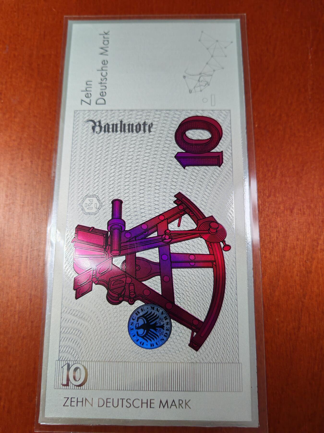 长老汇蛇年精选第九十七场拍卖