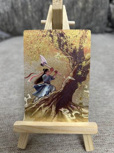 喜灰玩卡拍卖第四期，接代拍，免佣金帮卡友们拍卖，欢迎送拍，释放现金流，让自己有资金可以购买更多喜欢的卡牌，让别的卡友能淘到更多心仪的卡牌 - 山河潮玩西游记 青朴老师绘特卡吴刚伐树