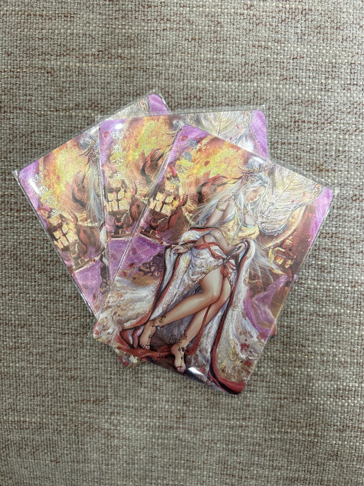 喜灰玩卡拍卖第四期，接代拍，免佣金帮卡友们拍卖，欢迎送拍，释放现金流，让自己有资金可以购买更多喜欢的卡牌，让别的卡友能淘到更多心仪的卡牌